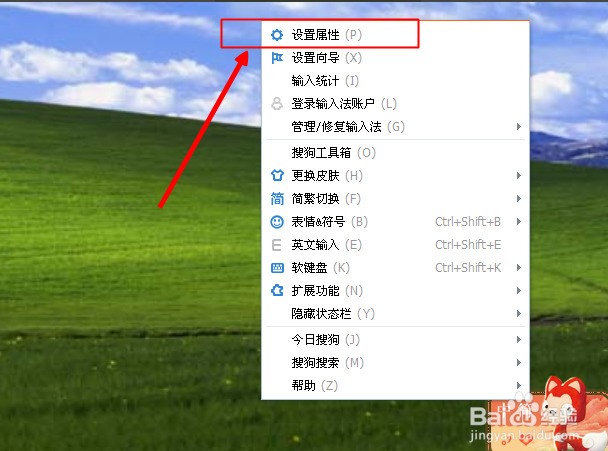对方正在输入怎么显示_如何显示微信正在输入_输入法不显示