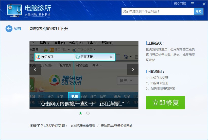 ChMkJloPleKIccMwAAFP-_9fi6sAAiQ5QCn40UAAVAT513.jpg