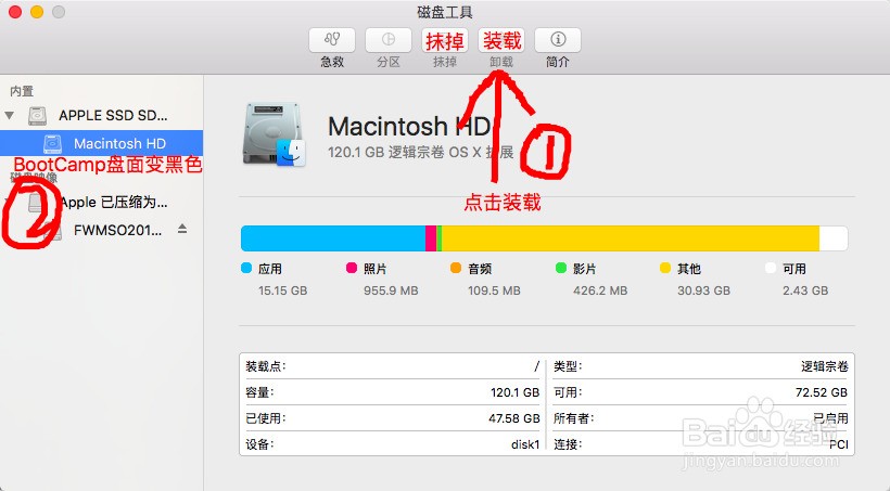 装系统硬盘分区_硬盘分区不能装系统_固态硬盘分区装系统