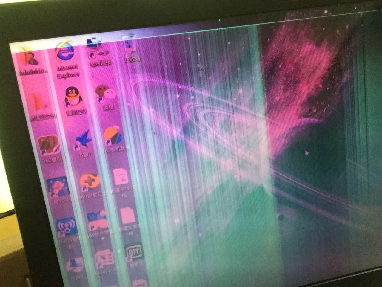 直显示智能系统启动中 很久不消失 最后屏幕就