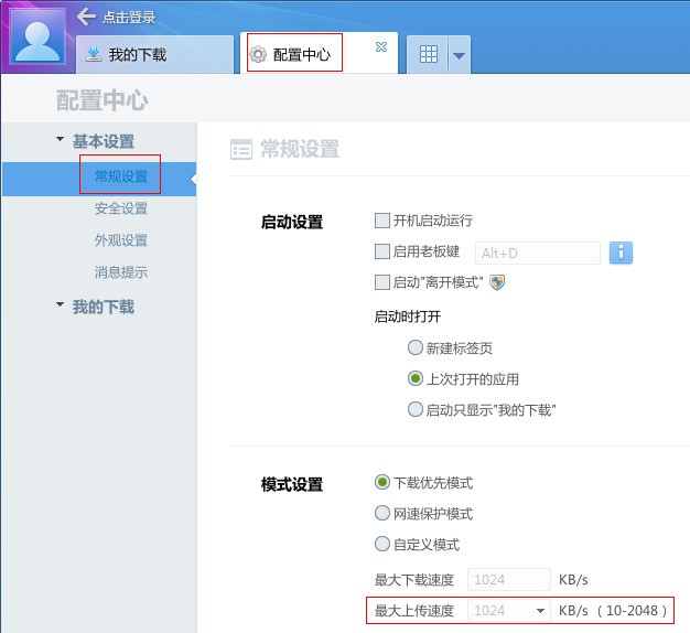 ChMkJloXCn2IPCSjAACoXbe8_G4AAiatwBQeUkAAKh1896.jpg