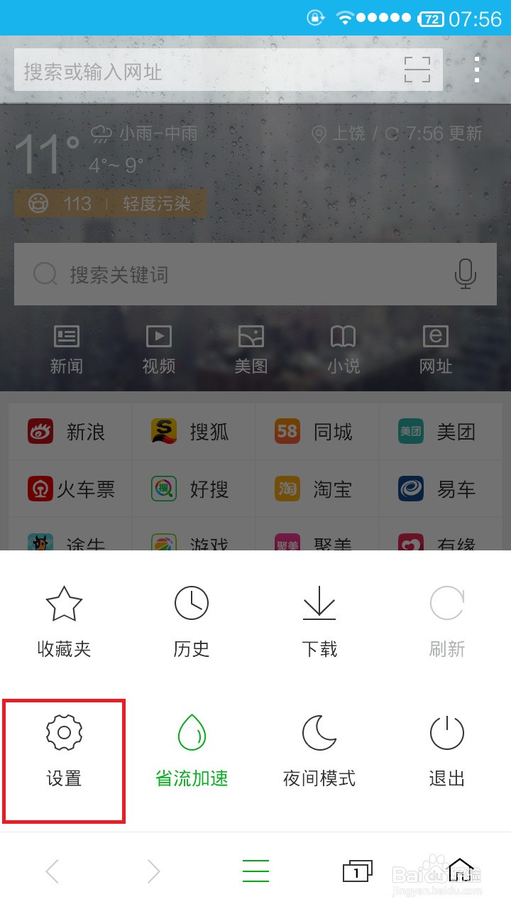 ChMkJ1oY91-ICoKWAAG3rmca_OwAAic7gAZwP0AAbfG024.jpg