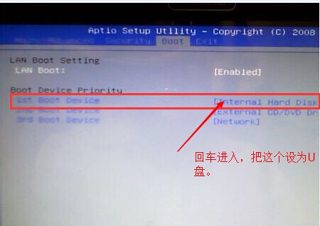 海尔t68d图纸_海尔t68d怎么升级显卡_海尔t68d升级