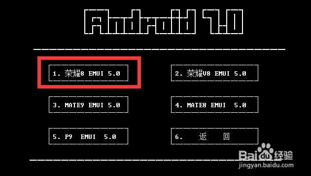 华为不解锁root_华为不解锁怎样root_华为c8813q root 解锁