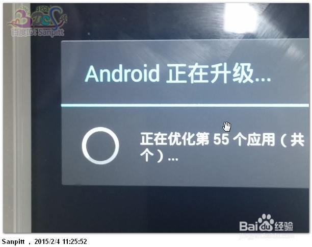 华为手机系统升级8.0_华为官网系统下载专区_华为手机系统升级失败