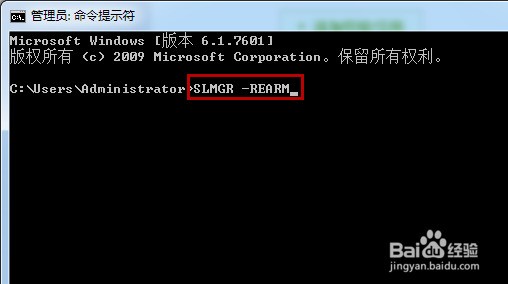 怎么看自己的电脑是不是正版 ChMkJlnKCIiIRW3IAABPLkWW7qkAAgzlQJQI1YAAE9G993.jpg