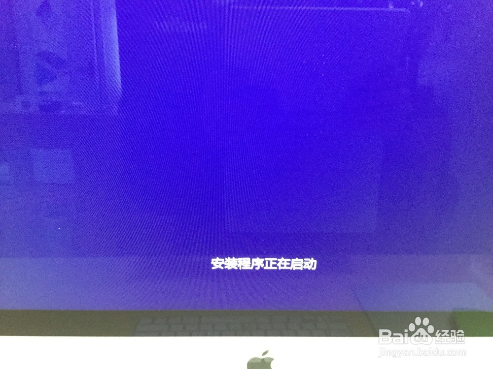 我的MacbookAir装了WIN10系统,苹果的系统没