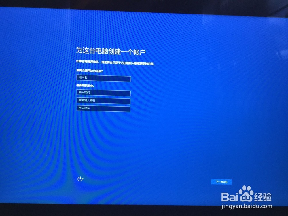 我的MacbookAir装了WIN10系统,苹果的系统没