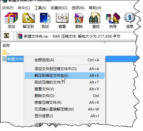 grep命令_zip 命令 压缩文件夹_gzip压缩