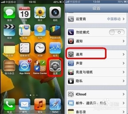 怎么翻转相册图片 ChMkJlnKYdiIBa_cAADJV4FDd_EAAg0TwPCV9cAAMlv067.jpg