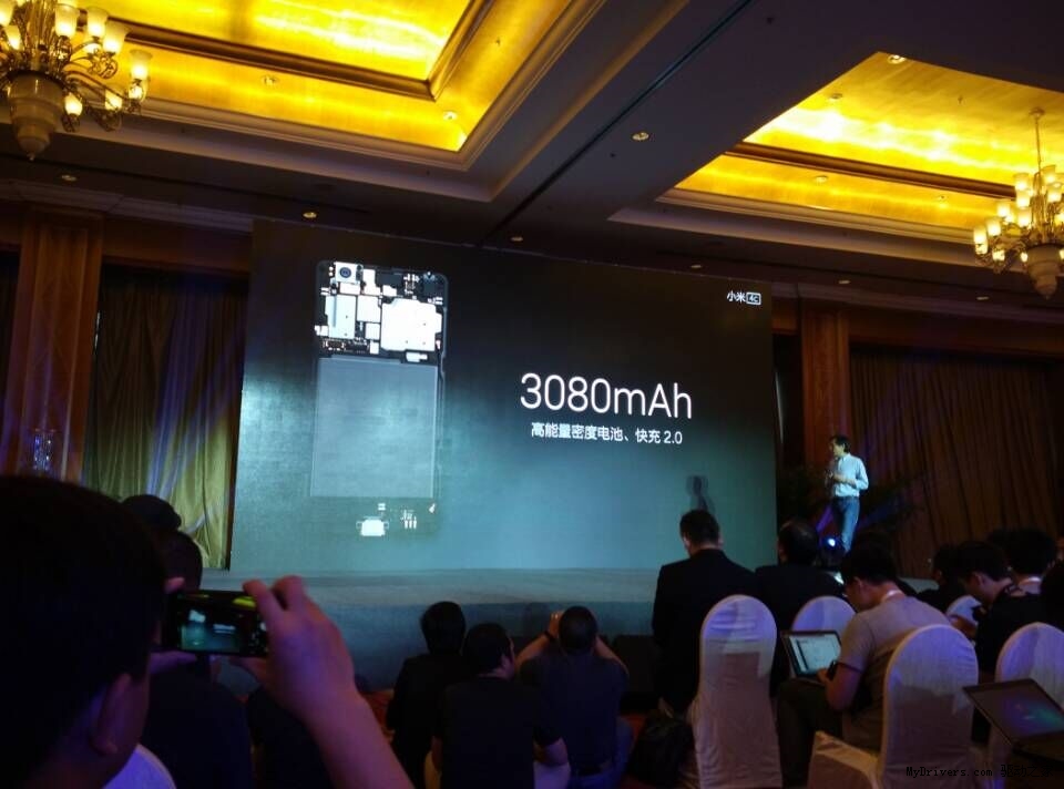 小米4C电池容量多大?-小米4C(标准版\/全网通