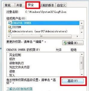电脑连不上宽带怎么办 ChMkJln-aZiIOdkxAABzg9yZWmEAAh1MgM3nUMAAHOb791.jpg