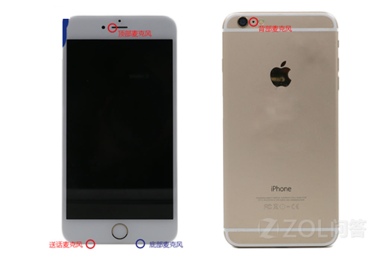 【苹果iPhone6S Plus有四个麦克风?】苹果iPh