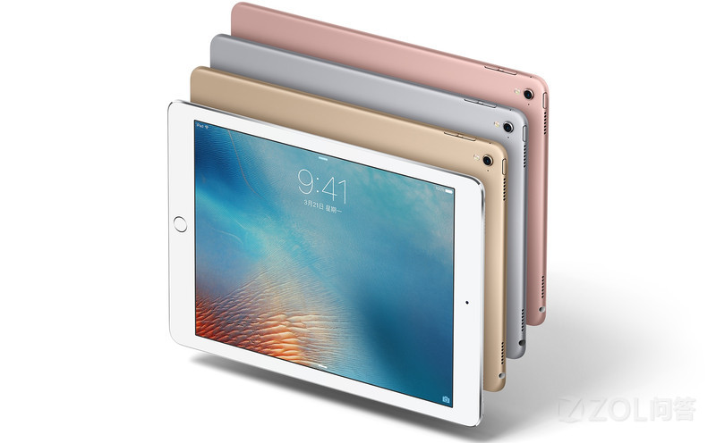 .7寸iPad Pro售价多少钱?】苹果iPad Pro 9.7问