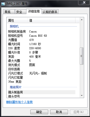 怎么把照片拍得高质量 ChMkJlhC98SIJn14AABh-MZI47YAAYRFwBiNU0AAGIQ542.png