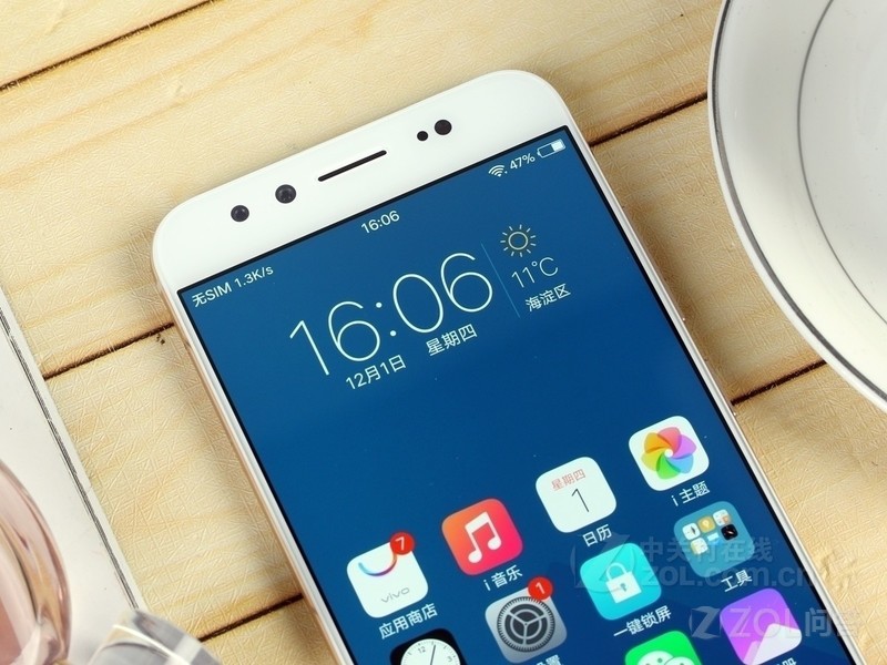 vivo v5 plus值得期待么?