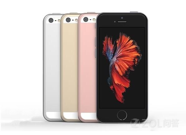 问答首页 手机数码 苹果iphone se(全网通)问答 苹果iphone 5se长啥样